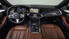 2023 BMW X5 M50i, белый — фото 7