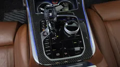 2023 BMW X5 M50i, белый — фото 9