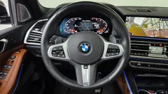 2023 BMW X5 M50i, белый — фото 13