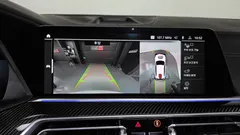 2023 BMW X5 M50i, белый — фото 14
