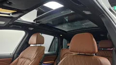 2023 BMW X5 M50i, белый — фото 17