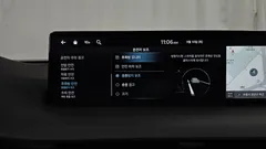 2022 Genesis GV70 2.5T Gasoline 2WD — фото 16