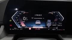 2023 BMW 2-Series 220i Advantage, белый — фото 8
