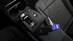 2023 BMW 2-Series 220i Advantage, белый — фото 9