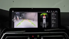 2023 BMW X4 xDrive20i xLine — фото 14