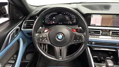 2022 BMW M4 M4 Convertible Competition M xDrive — фото 13