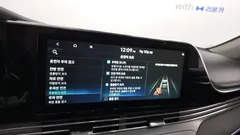 2023 Hyundai Grandeur 3.0 LPi Rent Car — фото 16