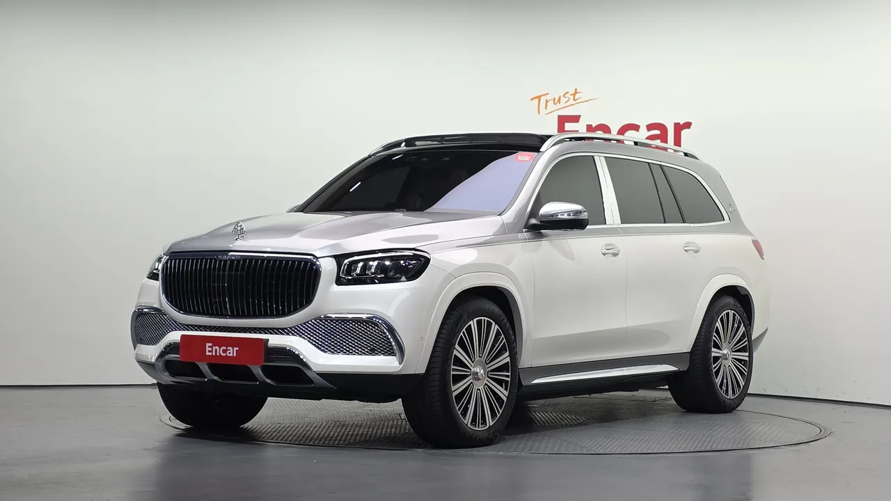 2023 Mercedes-Benz GLS-Class Maybach GLS600 4MATIC