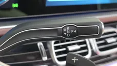 2023 Mercedes-Benz GLS-Class Maybach GLS600 4MATIC — фото 9