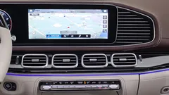 2023 Mercedes-Benz GLS-Class Maybach GLS600 4MATIC — фото 14