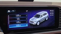 2023 Mercedes-Benz GLS-Class Maybach GLS600 4MATIC — фото 16