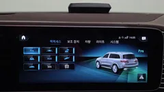 2023 Mercedes-Benz GLS-Class Maybach GLS600 4MATIC — фото 17