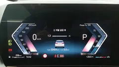 2024 BMW 2-Series 220i Luxury — фото 19