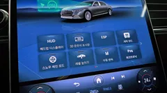 2023 Mercedes-Benz S-Class Maybach S580 4MATIC — фото 19