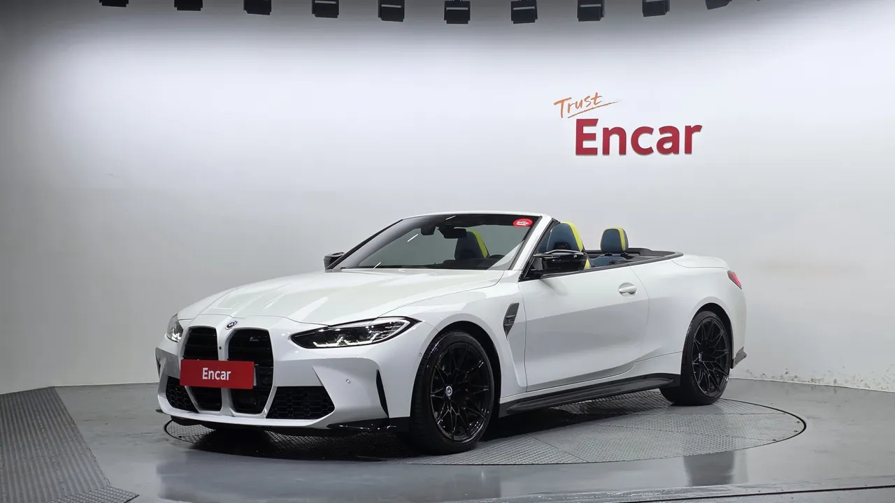 2022 BMW M4 M4 Convertible Competition M xDrive