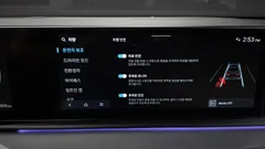 2023 Hyundai Grandeur Exclusive, чёрный — фото 17