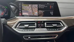 2022 BMW X5 xDrive 30d xLine — фото 17