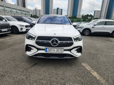 2023 Mercedes-Benz GLE-Class GLE450 4MATIC Coupe
