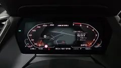2022 BMW 2-Series M235i xDrive — фото 8