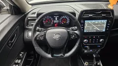 2022 SsangYong Tivoli Gasoline 1.5 2WD — фото 17
