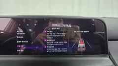 2023 Kia Seltos Gasoline 2.0 2WD, белый — фото 15
