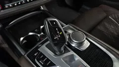 2022 BMW 7-Series 740i M Sport — фото 9