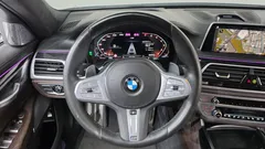 2022 BMW 7-Series 740i M Sport — фото 14