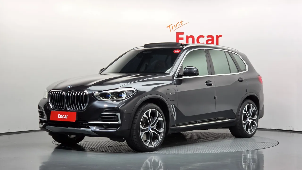 2023 BMW X5 xDrive 45e xLine