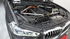 2023 BMW X5 xDrive 45e xLine — фото 6