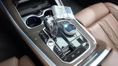 2023 BMW X5 xDrive 45e xLine — фото 9
