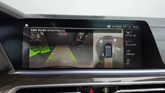 2023 BMW X5 xDrive 45e xLine — фото 15
