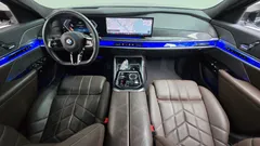 2023 BMW 7-Series 740i sDrive M Sport — фото 7