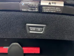 2023 BMW 7-Series 740i sDrive Design Pure Excellence — фото 16