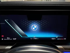 2023 BMW 7-Series 740i sDrive Design Pure Excellence — фото 19