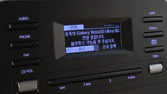 2024 Hyundai Staria Cargo 3-Seater — фото 19