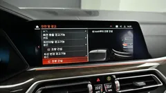 2022 BMW X5 xDrive 30d xLine — фото 18
