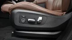 2022 BMW X5 xDrive 30d xLine — фото 20