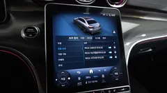 2023 Mercedes-Benz C-Class C300 4MATIC AMG Line — фото 16
