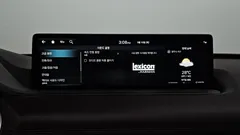 2022 Genesis GV80 2.5T Gasoline AWD — фото 16