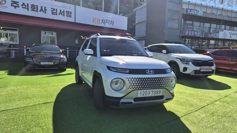 2023 Hyundai Casper Inspiration