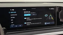 2023 Hyundai Grandeur 2,5 Gasoline 2WD — фото 16