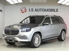 2023 Mercedes-Benz GLS-Class Maybach GLS600 4MATIC Manufakur — фото 2