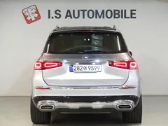 2023 Mercedes-Benz GLS-Class Maybach GLS600 4MATIC Manufakur — фото 3