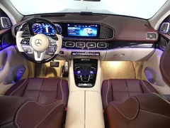 2023 Mercedes-Benz GLS-Class Maybach GLS600 4MATIC Manufakur — фото 4