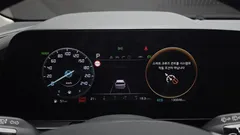 2022 Kia Niro Prestige, серый — фото 8
