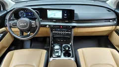 2023 Kia Carnival Gasoline 9-Seater Noblesse — фото 7
