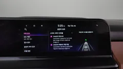 2023 Kia Seltos Gasoline 2.0 2WD — фото 19