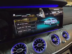 2023 Mercedes-Benz E-Class E53 AMG 4MATIC+ — фото 9