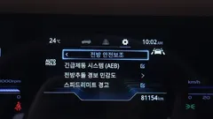 2023 SsangYong Torres Gasoline 1.5 2WD — фото 19