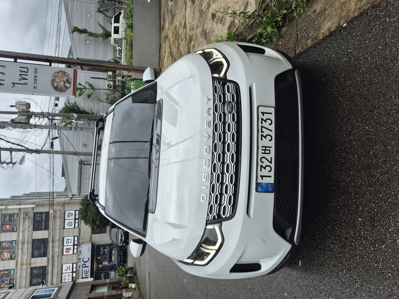 2022 Land Rover Discovery Sport P250 SE